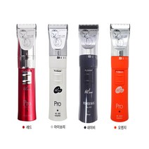 하성 이발기 강아지 이발기 전문가용이발기 애견용이발기, HS-303 애견(아이보리)