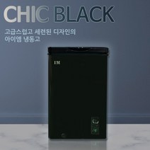 엠앤제이컴퍼니 100L 다목적냉동고 가정용냉동고K, BD-105K블랙