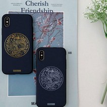 [아칸] 페이즈드림 곤룡포2 카드케이스 (P001866956)