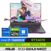 [백팩 증정!] ASUS ROG STRIX G16 G614JI-N4027 롤 배그 오버워치 발로란트 영상편집 고사양 16인치 게이밍 노트북 (코어i7-13650HX/RTX4070), 윈도우 포함, 64GB, 2TB, 코어i7, 이클립스 그레이