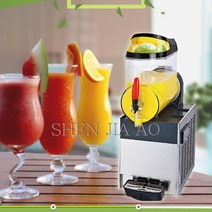 단일 실린더 슬러시 기계 눈 녹는 기계 110v220v 얼음 슬러셔 차가운 음료 디스펜서 스무디 기계 xrj10lx1 1pc, 220v