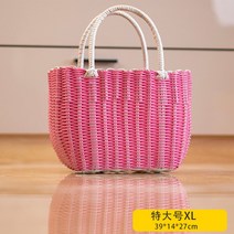 피크닉바구니 라탄바구니 바구니 세트 패브릭 대형 소풍 가방, 특대형라이트핑크