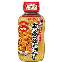 에바라 마파두부 양념 220g 2개