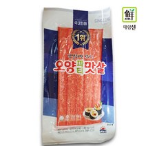 사조오양 파티 맛살 150g, 단품