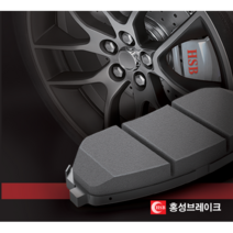 만도4P 브레이크패드 홍성 프리미엄골드 무분진 무소음, HP1050, 만도모노블러(슬림)4p