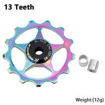 유압자키 자동차자키 작기 유압쟈키 팜잭 유압작기 유압작키 자키, 13t 컬러