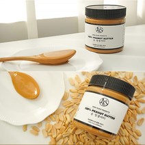 국내생산 100% 무염 무설탕 순땅콩버터 다이어트 땅콩잼 무첨가 피넛버터 천연땅콩 건강식