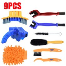 자전거 청소 키트 자전거 사이클링 체인 클리너 스크러버 브러쉬 산악 자전거 워시 도구 세트 자전거 수리 도구 액세서리