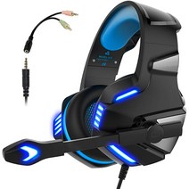 V-3 V-3 헤드셋 헤드셋 노트북 데스크톱 게임 빛나는 와이어 제어 PS4 헤드셋, 검은 색과 파란색 어댑터
