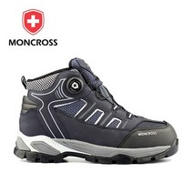 몽크로스 MC-60D 절연화