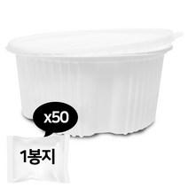 탕용기(중) 1묶음(50개) 120파이 감자탕 찜닭 용기, 탕용기[중] 1묶음[50개]-뚜껑포함