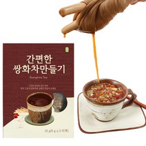 쌍화차 만드는법 재료 만들기 티백 3T 6T, 쌍화차만들기2개 (6gx6티백)(+7000)