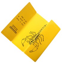 윌매직스 마술도구1 쉬운마술도구 어린이마술 학예회 장기자랑, 4번