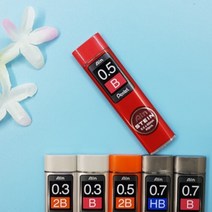 Pentel Ain 아인 슈타인 튼튼한 샤프심 0.3 0.5 0.7 2B B HB, B
