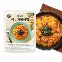 신세계푸드 올반 우삼겹 깍두기 볶음밥 220g, 단품