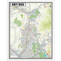 서울시 은평구 안내지도 150cm X 105cm SE, 종이코팅, 족자