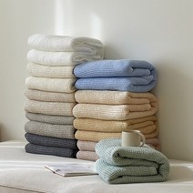 [마틸라] 마일드 모달 와플 이불(Q), 상세 설명 참조