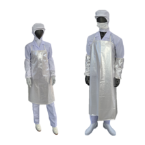 [부경마켓]PU단면방수 앞치마 HACCP 해썹 진주 대/중 1개, 선택01)대 100x115cm 1개