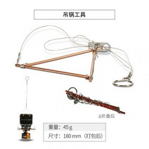 Jetboil 반응기 야외 스토브 끓는 냄비 빠른 통합 가스 스토브 MINIMO 등산 팀 고원 스토브, 교수형 냄비 도구, 단일사이즈