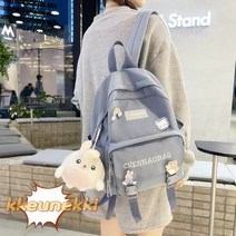 초중고등 대용량가방 백팩 학생 잇템 편안한