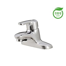 계림요업 KLE-620C 3홀(4인치)세면수전 KLE620C