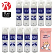 커티스 크리너 이발기 소독제 냉각제 10개 세트 사은품 증정