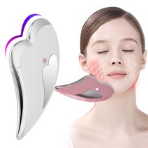 전기 미세 전류 페이셜 마사지 guasha gua sha 긁는 피부 회춘 얼굴 마사지 도구 페이스 리프팅 슬리밍 뷰티, 흰색 상자