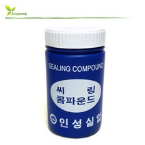 인성실업 실링 컴파운드 씨링컴파운드 배관밀봉제
