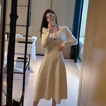 Bersdnor 2022 추동 니트 원피스 브이넥 레깅스 원피스