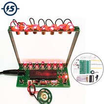 개발자 키트 전자 51 레이저 하프 납땜 프로젝트 연습 스트링 키보드 세트 7 기술 피아노 뮤직 박스