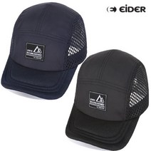 [아이더] DUM21C06 경량 메쉬 캡, 없음