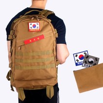 군인가방 45L 백팩 브라운