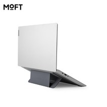 MOFT 에어플로우 스탠드 부착형 노트북 거치대 개방형 휴대용 모프트, 그레이