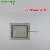 6av6642-8ba10-0aa0 simatic hmi 패널 수리 용 TP177A-5.7 인치 멤브레인 필름 + 터치 유리 ~ 스스로 할 수 있습니다., 02 Set Of Combination