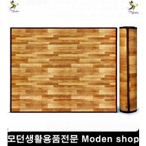 보온매트냉온기차단 처리고급 130x200cm 다용도미끄럼방지 겨울, 1개