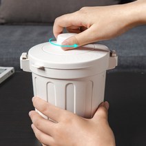 캠핑 자취 미니 진공 음식물 쓰레기통 베이지 1p