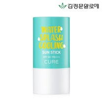 김정문알로에 큐어 워터 쿨링 선스틱 23g 제주에디션