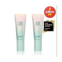 코드글로컬러 픽스온 프라이머 톤베이스 40ml x 2ea
