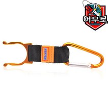 다양한 레저시 자유롭게 사용 다용도 만능 물병고리 배스낚시 릴 월척 루어낚시대 원투낚시대 초경량 낚시쇼핑몰 낚시가방