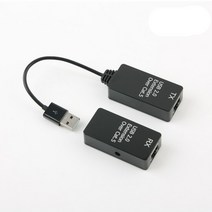 0K 케이블 젠더짹 DM184 USB 리피터RJ45. 50M. USB 2.0 전송 속도 지원아답터 별도구매품