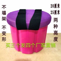 고추따는 의자 농업용 농사 수확 방석 작업 갯벌 밭일, 25cm 원형 플라스틱 벤치