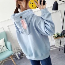 QiYuQoo 비비드 토끼모자 가을 노멀핏 후드티셔츠