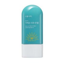 식물나라 산소수 라이트 선젤