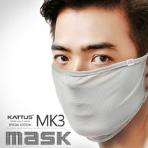 카투스 MK3 국산 마스크 냉감원사 여름 흡한속건, 본상품선택
