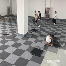 사무실 카펫 접합 광장 침실 거실 넓은 지역 상업 당구장 호텔 전체 상점 농축 내화성, G002 라이트 그레이 + 다크 그레이