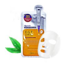 메디힐 앰플 타임톡스 마스크팩 EGT, 10매입, 1개, 25ml