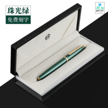 만년필 입학 대학생 졸업 고급 선물 유니크, 옵션7, 0.5mm, 관공서 표준배치