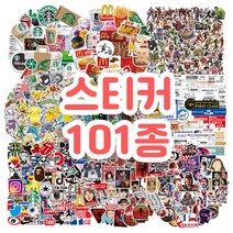 101종 방수 리무버블스티커 캐리어 바이크 캠핑 노트북 스티커, 14 소닉B