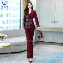 셀럽당 여성 패션 기질 쁘띠 정장 투피스 패션 세트