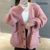 나바바 NK434 빅포켓 오버사이즈 가디건